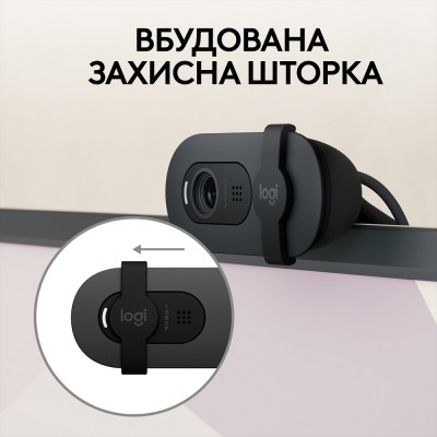 Комп.Камера LOGITECH BRIO 105 FHD GRAPHITE (960-001592) Комп.Камера LOGITECH BRIO 105 FHD GRAPHITE (960-001592)