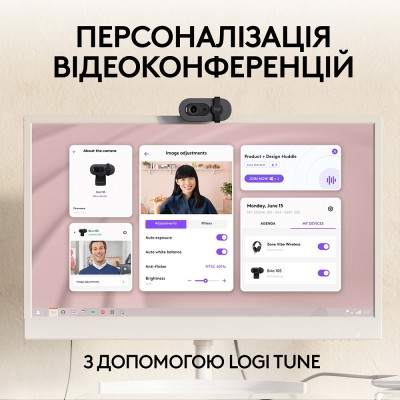 Комп.Камера LOGITECH BRIO 105 FHD GRAPHITE (960-001592) Комп.Камера LOGITECH BRIO 105 FHD GRAPHITE (960-001592)