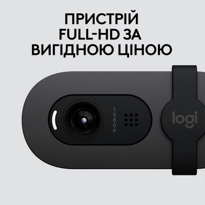Комп.Камера LOGITECH BRIO 105 FHD GRAPHITE (960-001592) Комп.Камера LOGITECH BRIO 105 FHD GRAPHITE (960-001592)