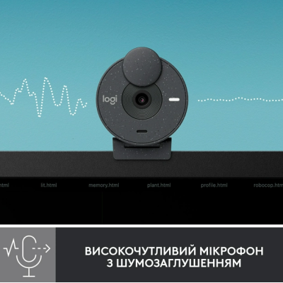 Комп.Камера LOGITECH BRIO 300 FHD Graphite (960-001436) Комп.Камера LOGITECH BRIO 300 FHD Graphite (960-001436)