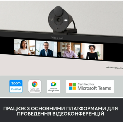Комп.Камера LOGITECH BRIO 300 FHD Graphite (960-001436) Комп.Камера LOGITECH BRIO 300 FHD Graphite (960-001436)
