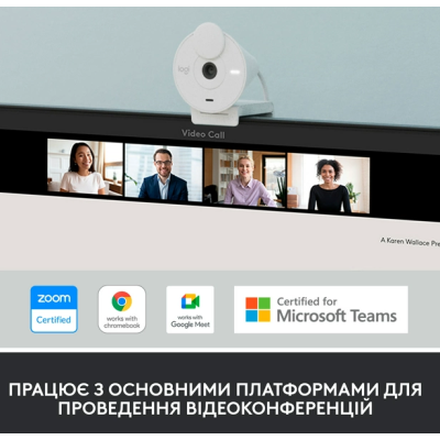 Комп.Камера LOGITECH BRIO 300 FHD White (960-001442) Комп.Камера LOGITECH BRIO 300 FHD White (960-001442)