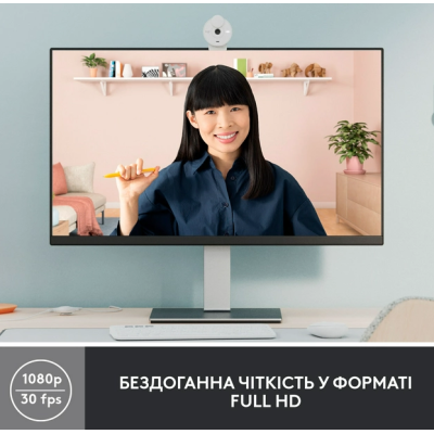 Комп.Камера LOGITECH BRIO 300 FHD White (960-001442) Комп.Камера LOGITECH BRIO 300 FHD White (960-001442)