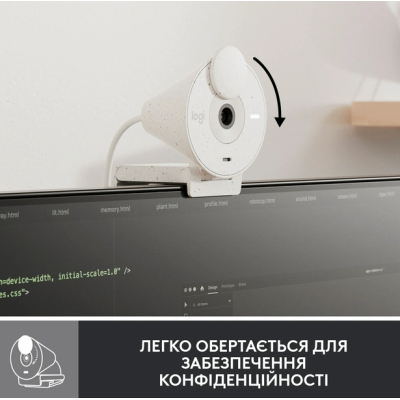 Комп.Камера LOGITECH BRIO 300 FHD White (960-001442) Комп.Камера LOGITECH BRIO 300 FHD White (960-001442)