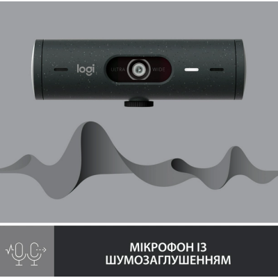 Комп.Камера LOGITECH Brio 500, Graphite, USB (960-001422)