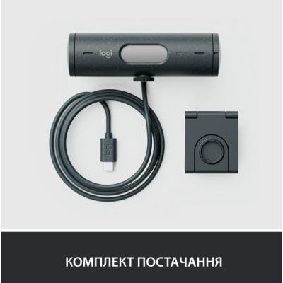Комп.Камера LOGITECH Brio 500, Graphite, USB (960-001422)