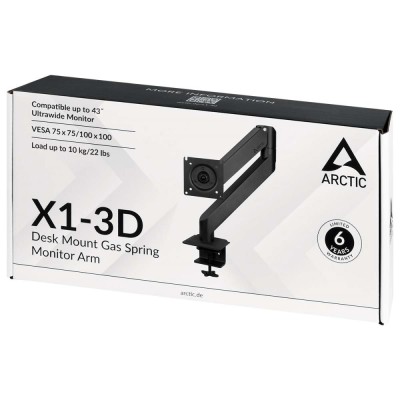 Кріплення для монітора ARM X1-3D AEMNT00062A ARCTIC
