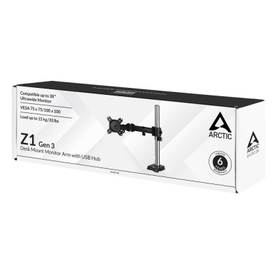 Кріплення для монітора ARM Z1 GEN 3 AEMNT00052A ARCTIC