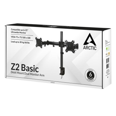 Кріплення для монітора ARM Z2 BASIC DUAL AEMNT00040A ARCTIC