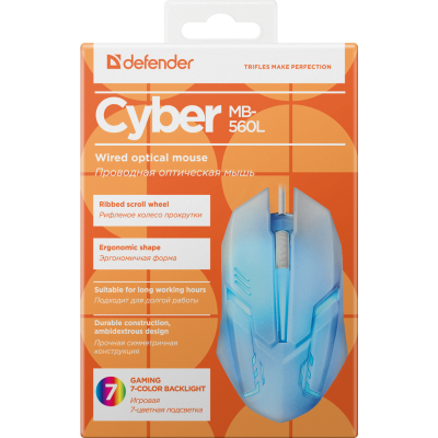 Миша DEFENDER (52561)Cyber MB-560L