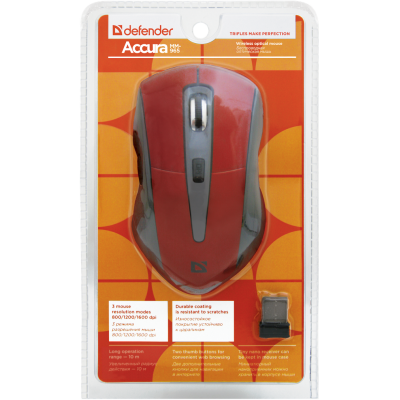 Миша DEFENDER Accura MM-965 Wireless Червоний