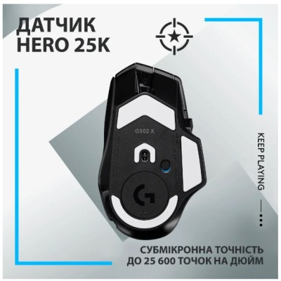 Миша LOGITECH G502 X LIGHTSPEED, Black (910-006180)