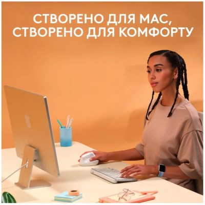 Миша LOGITECH Lift for Mac Vertical Ergonomic, Off-White/Pale Grey (910-006477) Миша LOGITECH Lift for Mac Vertical Ergonomic, Off-White/Pale Grey (910-006477)