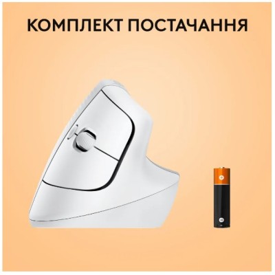 Миша LOGITECH Lift for Mac Vertical Ergonomic, Off-White/Pale Grey (910-006477) Миша LOGITECH Lift for Mac Vertical Ergonomic, Off-White/Pale Grey (910-006477)