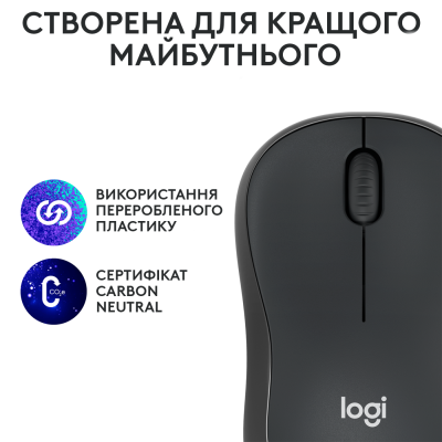 Миша LOGITECH M240 Silent Bluetooth, Graphite