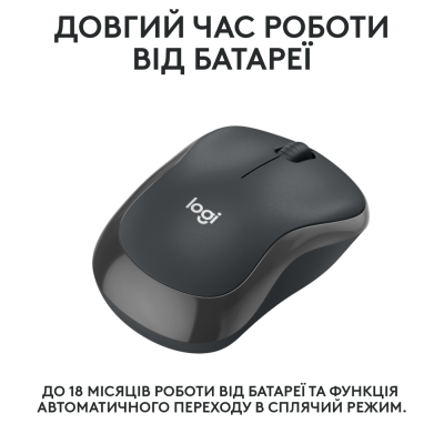Миша LOGITECH M240 Silent Bluetooth, Graphite