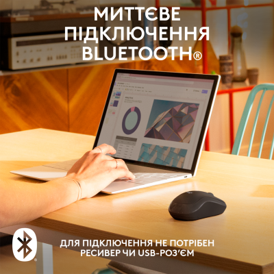 Миша LOGITECH M240 Silent Bluetooth, Graphite