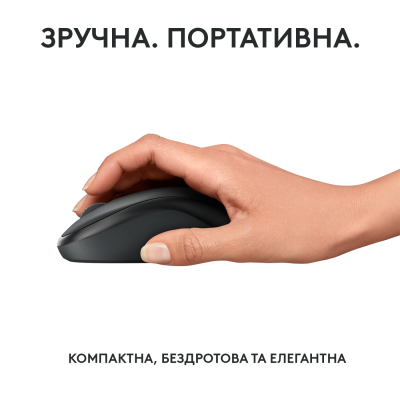 Миша LOGITECH M240 Silent Bluetooth, Graphite