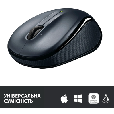 Миша LOGITECH M325s Wireless Dark Silver (910-006812)