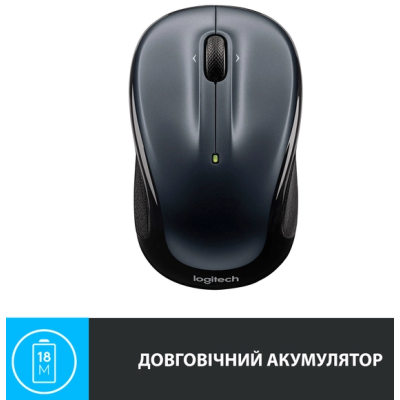 Миша LOGITECH M325s Wireless Dark Silver (910-006812)