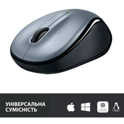 Миша LOGITECH M325s Wireless Light Silver (910-006813)