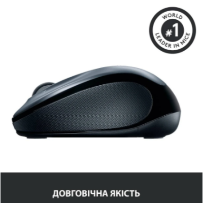 Миша LOGITECH M325s Wireless Light Silver (910-006813)
