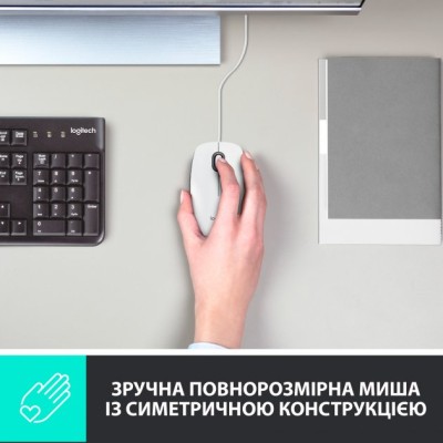 Миша LOGITECH Mouse M100 Білий - USB - AKOYA HANGTAB BOX M100