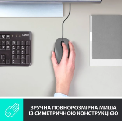 Миша LOGITECH Mouse M100 Чорний - USB - AKOYA HANGTAB BOX M100