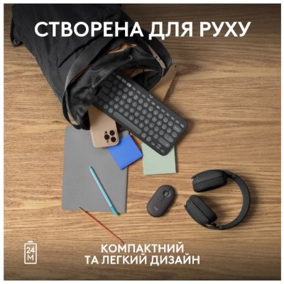 Миша LOGITECH Pebble Mouse 2 M350s - TONAL GRAPHITE