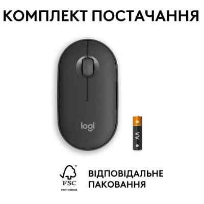 Миша LOGITECH Pebble Mouse 2 M350s - TONAL GRAPHITE