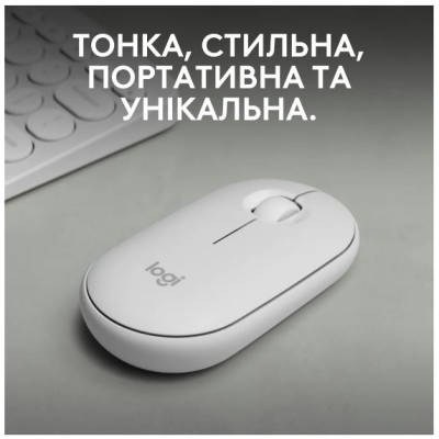 Миша LOGITECH Pebble Mouse 2 M350s - TONAL WHITE - BT