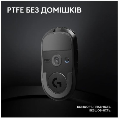 Миша LOGITECH Pro X Superlight 2 Lightspeed Black Миша LOGITECH Pro X Superlight 2 Lightspeed Black