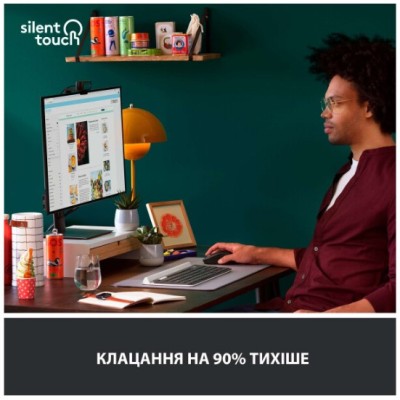 Миша LOGITECH Signature M650 L Wireless Graphite (910-006236)
