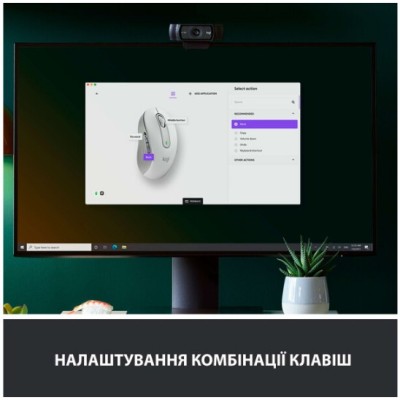 Миша LOGITECH Signature M650 L Wireless Off-White (910-006238) Миша LOGITECH Signature M650 L Wireless Off-White (910-006238)