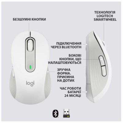 Миша LOGITECH Signature M650 L Wireless Off-White (910-006238) Миша LOGITECH Signature M650 L Wireless Off-White (910-006238)