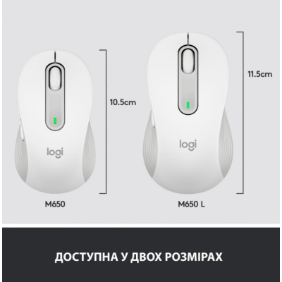 Миша LOGITECH Signature M650 Wireless OFF-WHITE B2B
