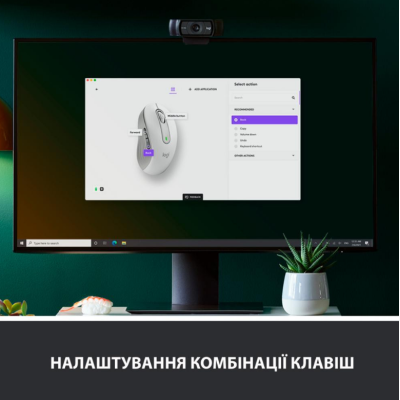 Миша LOGITECH Signature M650 Wireless OFF-WHITE B2B