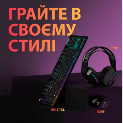Миша LOGITECH Wireless Gaming Mouse G305 Black Миша LOGITECH Wireless Gaming Mouse G305 Black