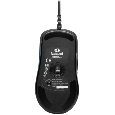 Миша REDRAGON (78259) Stormrage RGB 7 кнопок 10000 dpi