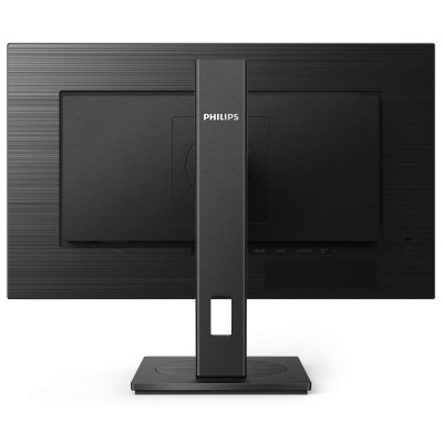 Монiтор TFT PHILIPS 23.8" 242S1AE/00 IPS 75Hz DVI HDMI DP Pivot MM