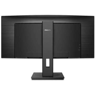 Монiтор TFT PHILIPS 34" 345B1C/00 21:9 VA Curved WQHD 100Hz DP USB MM