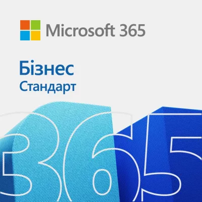Програмна продукція MICROSOFT 365 BUS STD ALL LNG KLQ-00217 MS