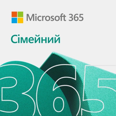 Програмна продукція MICROSOFT 365 FAMILY ALL LNG 6GQ-00084 MS Програмна продукція MICROSOFT 365 FAMILY ALL LNG 6GQ-00084 MS