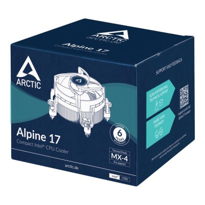 Система охолодження для комп’ютерного процесора S1700 ACALP00040A ARCTIC