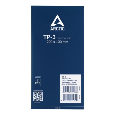 Термопрокладка для процесора 2PK 200X100X1.5 ACTPD00060A ARCTIC