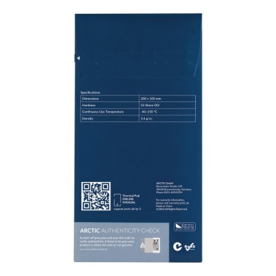 Термопрокладка для процесора 2PK 200X100X1.5 ACTPD00060A ARCTIC