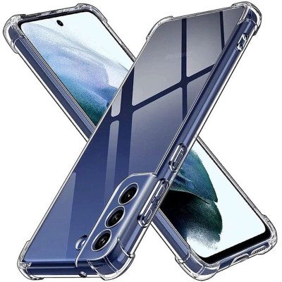 TPU чохол GETMAN Ease logo посилені кути Full Camera для Samsung Galaxy S21 FE Безбарвний (прозорий) TPU чохол GETMAN Ease logo посилені кути Full Camera для Samsung Galaxy S21 FE Безбарвний (прозорий)