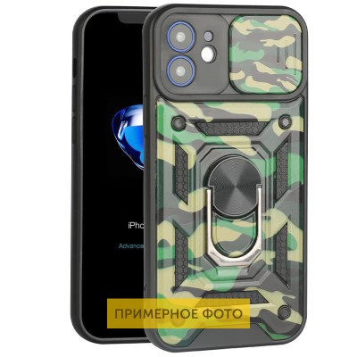 Ударопрочный чехол Camshield Serge Ring Camo для Samsung Galaxy A33 5G Зеленый / Army Green