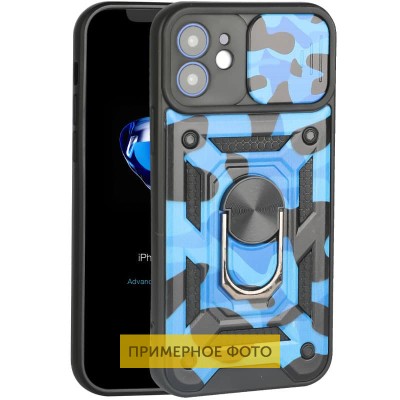 Ударопрочный чехол Camshield Serge Ring Camo для Samsung Galaxy A33 5G Синий / Army Blue