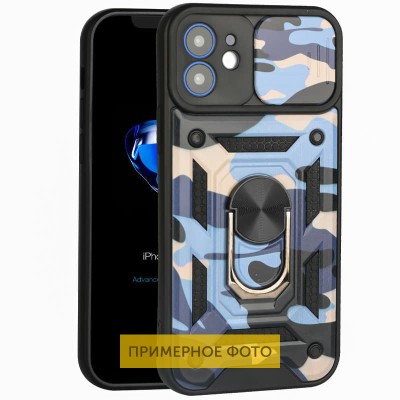 Ударопрочный чехол Camshield Serge Ring Camo для Samsung Galaxy A33 5G Фиолетовый / Army Purple